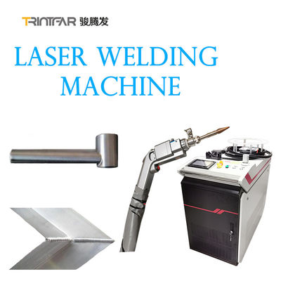 Machine tenue dans la main 1000w 1500w de soudure laser en métal de système de soudure laser d'en cuivre à grande vitesse