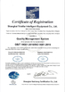 Chine Shanghai Trintfar Intelligent Equipment Co., Ltd. certifications