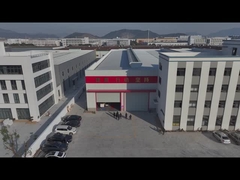 Profil de l'usine